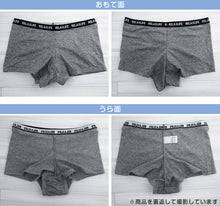 画像をギャラリービューアに読み込む, スポーツブラ ショーツ ブラジャー セット 上下セット M~LL ブラセット セットアップ ブラ&ショーツ 1分丈ショーツ スポブラ モールドカップ レディース 下着 インナー ジュニア 中学生 高校生