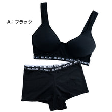 画像をギャラリービューアに読み込む, スポーツブラ ショーツ ブラジャー セット 上下セット M~LL ブラセット セットアップ ブラ&ショーツ 1分丈ショーツ スポブラ モールドカップ レディース 下着 インナー ジュニア 中学生 高校生