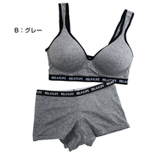 画像をギャラリービューアに読み込む, スポーツブラ ショーツ ブラジャー セット 上下セット M~LL ブラセット セットアップ ブラ&ショーツ 1分丈ショーツ スポブラ モールドカップ レディース 下着 インナー ジュニア 中学生 高校生