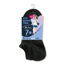 画像をギャラリービューアに読み込む, スクールソックス 無地 スニーカーソックス くるぶし 7cm丈 3足組 22-24cm・24-26cm (白 黒 靴下 ショート ソックス レディース 女子 スクール 通学 部活 中学生 高校生) (在庫限り)