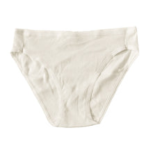 画像をギャラリービューアに読み込む, ショーツ 綿100% レディース リブ 綿 コットン ハーフショーツ S~5L 浅め 下着 ll 3l 4l 大きいサイズ 女性 婦人 肌着 シンプル 無地 インナー パステル ローライズ