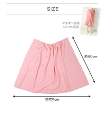 画像をギャラリービューアに読み込む, ラップタオル 巻きタオル 80cm キッズ 大人 綿100 無地 シンプル くすみカラー パステル 約80×120cm バスタオル プール 巻タオル 子供 コットン 着替え ジム 海 銭湯