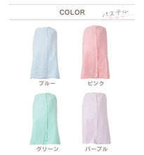 画像をギャラリービューアに読み込む, ラップタオル 巻きタオル 80cm キッズ 大人 綿100 無地 シンプル くすみカラー パステル 約80×120cm バスタオル プール 巻タオル 子供 コットン 着替え ジム 海 銭湯