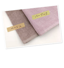 画像をギャラリービューアに読み込む, ラップタオル 100cm 巻きタオル 大人 無地 綿100% シンプル くすみカラー パステル 約100×120cm バスタオル 巻タオル 着替え ジム プール 海 銭湯 お風呂