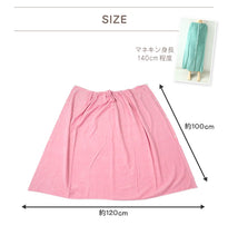 画像をギャラリービューアに読み込む, ラップタオル 100cm 巻きタオル 大人 無地 綿100% シンプル くすみカラー パステル 約100×120cm バスタオル 巻タオル 着替え ジム プール 海 銭湯 お風呂