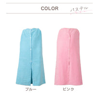 画像をギャラリービューアに読み込む, ラップタオル 100cm 巻きタオル 大人 無地 綿100% シンプル くすみカラー パステル 約100×120cm バスタオル 巻タオル 着替え ジム プール 海 銭湯 お風呂