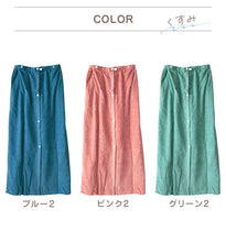 画像をギャラリービューアに読み込む, ラップタオル 100cm 巻きタオル 大人 無地 綿100% シンプル くすみカラー パステル 約100×120cm バスタオル 巻タオル 着替え ジム プール 海 銭湯 お風呂