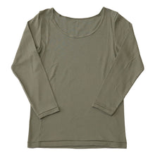 画像をギャラリービューアに読み込む, グンゼ インナー 長袖 レディース 綿100% 8分袖 シャツ 衿ぐり広め M~LL 下着 肌着 綿 コットン 白 グレー 黒 ベージュ 無地 トップス アンダーウェア M L LL