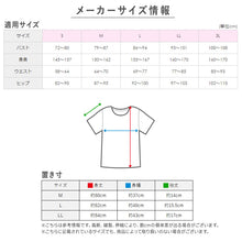 画像をギャラリービューアに読み込む, グンゼ インナー 半袖 レディース 綿100% 2分袖 シャツ M~LL 下着 肌着 綿 コットン 春 夏 白 グレー 黒 ベージュ 無地 ボーダー トップス M L LL