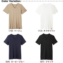 画像をギャラリービューアに読み込む, グンゼ 半袖 インナー メンズ あったか vネック M~LL V首 ホットマジック 下着 暖かい 秋冬 男 tシャツ 薄手 防寒 冷え対策 大きいサイズ 肌着 紳士 アンダーウェア