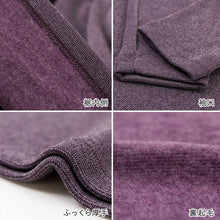 画像をギャラリービューアに読み込む, グンゼ インナー 長袖 レディース ハイネック シャツ 裏起毛 M・L あったかインナー 厚手 発熱 婦人 とっくり 冬 下着 肌着 アンダーウェア 防寒 暖かい 保温