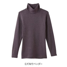 画像をギャラリービューアに読み込む, グンゼ インナー 長袖 レディース ハイネック シャツ 裏起毛 M・L あったかインナー 厚手 発熱 婦人 とっくり 冬 下着 肌着 アンダーウェア 防寒 暖かい 保温