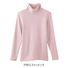 画像をギャラリービューアに読み込む, グンゼ インナー 長袖 レディース ハイネック シャツ 裏起毛 M・L あったかインナー 厚手 発熱 婦人 とっくり 冬 下着 肌着 アンダーウェア 防寒 暖かい 保温