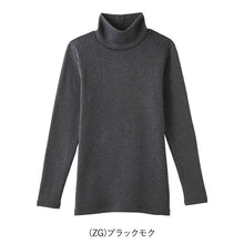 画像をギャラリービューアに読み込む, グンゼ インナー 長袖 レディース ハイネック シャツ 裏起毛 M・L あったかインナー 厚手 発熱 婦人 とっくり 冬 下着 肌着 アンダーウェア 防寒 暖かい 保温
