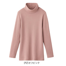 画像をギャラリービューアに読み込む, グンゼ インナー 長袖 レディース ハイネック シャツ 裏起毛 M・L あったかインナー 厚手 発熱 婦人 とっくり 冬 下着 肌着 アンダーウェア 防寒 暖かい 保温