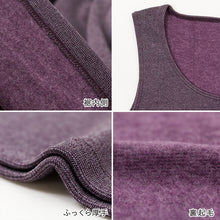 画像をギャラリービューアに読み込む, グンゼ インナー タンクトップ レディース 冬 裏起毛 厚手 あったか M L ノースリーブ シャツ あったかインナー 下着 肌着 防寒 暖かい 伸びる ストレッチ アンダーウェア ホットマジック