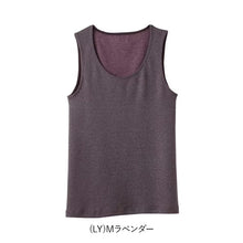 画像をギャラリービューアに読み込む, グンゼ インナー タンクトップ レディース 冬 裏起毛 厚手 あったか M L ノースリーブ シャツ あったかインナー 下着 肌着 防寒 暖かい 伸びる ストレッチ アンダーウェア ホットマジック