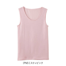 画像をギャラリービューアに読み込む, グンゼ インナー タンクトップ レディース 冬 裏起毛 厚手 あったか M L ノースリーブ シャツ あったかインナー 下着 肌着 防寒 暖かい 伸びる ストレッチ アンダーウェア ホットマジック