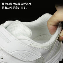画像をギャラリービューアに読み込む, キッズ スクールシューズ 白 マジックテープ スニーカー 子供 靴 軽量 マジックベルト 19cm~24cm 軽い 上履き 内履き 外履き 内ズック 学校 男の子 女の子 通学 小学生 中学校 ジュニア 20cm 21cm 21.5cm 22cm 22.5cm 23cm 23.5cm 24cm (取寄せ)