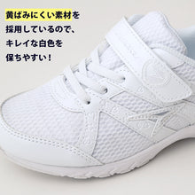 画像をギャラリービューアに読み込む, 瞬足 女の子 スニーカー 白 レモンパイ 白スニーカー スクール シューズ 2E 19cm~24.5cm 外履き ホワイト アキレス 学校 中学校 ジュニア 子供 靴 20cm 21cm 21.5cm 22cm 22.5cm 23cm 23.5cm 24cm
