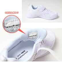 画像をギャラリービューアに読み込む, 瞬足 スニーカー 白 黒 軽い 外履き 内履き 上履き スクールシューズ 2E 17cm~26cm 軽量 ホワイト 学校 中学生 アキレス ジュニア キッズ 子供 男の子 女の子 マジックテープ マジックベルト