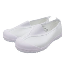 画像をギャラリービューアに読み込む, 上履き 内履き 白 校内履き 学校 アキレス 15cm~28cm (内ズック スクールシューズ 小学校 中学校 ジュニア 子供 16cm 17cm 18cm 19cm 20cm 21cm 22cm 23cm 24cm 25cm 26cm) (在庫限り)