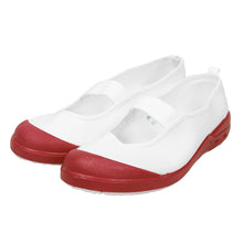 画像をギャラリービューアに読み込む, アキレス ルームカラー エコロジー 上履き 15cm~28cm (内履き 上靴 日本製 内ズック 学校 中学校 小学校 16cm 17cm 18cm 19cm 20cm 21cm 22cm 23cm 24cm) (在庫限り)