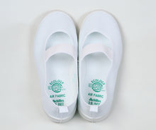 画像をギャラリービューアに読み込む, アキレス 上履き 白 内履き バンドバレー 15cm~26cm (内履き 上靴 日本製 内ズック 学校 中学校 小学校 16cm 17cm 18cm 19cm 20cm 21cm 22cm 23cm 24cm) (在庫限り)