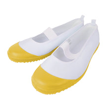 画像をギャラリービューアに読み込む, 上履き 内履き 校内履き バレエシューズ アキレス ルームカラー 16cm~28cm 内ズック スクールシューズ 小学校 中学校 ジュニア 子供 17cm 18cm 19cm 20cm 21cm 22cm 23cm (在庫限り)
