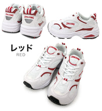 画像をギャラリービューアに読み込む, 外履き スクールシューズ スポルディング スニーカー 学生靴 男女兼用 22cm~30cm (3E 男女兼用スニーカー ユニセックス 運動靴 スポーツ 足幅広め 学校 中学校 ジュニア 子供 ランニングスニーカー ホワイト 26cm 27cm 28cm 29cm) (取寄せ)