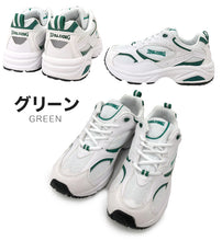 画像をギャラリービューアに読み込む, 外履き スクールシューズ スポルディング スニーカー 学生靴 男女兼用 22cm~30cm (3E 男女兼用スニーカー ユニセックス 運動靴 スポーツ 足幅広め 学校 中学校 ジュニア 子供 ランニングスニーカー ホワイト 26cm 27cm 28cm 29cm) (取寄せ)