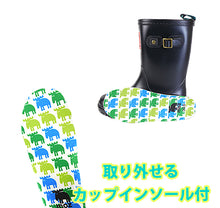 画像をギャラリービューアに読み込む, モズ ジュニア レインブーツ 長靴 子供 17cm~23cm キッズ レインシューズ 女の子 男の子 通学 中学校 小学校 雨具 18cm 19cm 20cm 21cm 22cm (送料無料) (取寄せ)