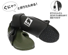 画像をギャラリービューアに読み込む, 長靴 レインブーツ キッズ 女の子 モズ 折りたためる 17cm~25cm レインシューズ 子供 通学 中学校 小学校 雨具 ジュニア 18cm 19cm 20cm 21cm 22cm 23cm 24cm (送料無料) (取寄せ)