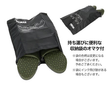 画像をギャラリービューアに読み込む, 長靴 レインブーツ キッズ 女の子 モズ 折りたためる 17cm~25cm レインシューズ 子供 通学 中学校 小学校 雨具 ジュニア 18cm 19cm 20cm 21cm 22cm 23cm 24cm (送料無料) (取寄せ)