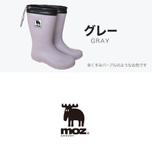 画像をギャラリービューアに読み込む, 長靴 レインブーツ キッズ 女の子 モズ 折りたためる 17cm~25cm レインシューズ 子供 通学 中学校 小学校 雨具 ジュニア 18cm 19cm 20cm 21cm 22cm 23cm 24cm (送料無料) (取寄せ)