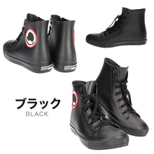 画像をギャラリービューアに読み込む, レインシューズ キッズ ハイカット スニーカー 防水 おしゃれ ジュニア レディース 19cm~22cm 子供 レインブーツ ショートブーツ 長靴 短め 通学 子供用 雨具 20cm 21cm 22cm ワンポイント アニマル ハリネズミ (送料無料) (在庫限り)