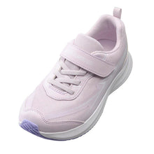 画像をギャラリービューアに読み込む, 瞬足 防水 スニーカー キッズ 3e 小学生 中学生 マジックテープ 子供 通学靴 男の子 女の子 靴 19cm~25cm 軽い 軽量 幅広 シューズ 男児 女児 シュンソク 紫 黒 青 学校 ジュニア ワイド 20cm 21cm 21.5cm 22cm アキレス しゅんそく (送料無料)