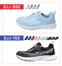 画像をギャラリービューアに読み込む, 瞬足 防水 スニーカー キッズ 3e 小学生 中学生 マジックテープ 子供 通学靴 男の子 女の子 靴 19cm~25cm 軽い 軽量 幅広 シューズ 男児 女児 シュンソク 紫 黒 青 学校 ジュニア ワイド 20cm 21cm 21.5cm 22cm アキレス しゅんそく (送料無料) (在庫限り)