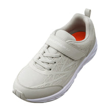 画像をギャラリービューアに読み込む, 瞬足 防水 スニーカー キッズ 3e 小学生 中学生 マジックテープ 子供 通学靴 男の子 女の子 靴 19cm~25cm 軽い 軽量 幅広 シューズ 男児 女児 シュンソク 紫 黒 青 学校 ジュニア ワイド 20cm 21cm 21.5cm 22cm アキレス しゅんそく (送料無料) (在庫限り)