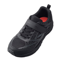 画像をギャラリービューアに読み込む, 瞬足 防水 スニーカー キッズ 3e 小学生 中学生 マジックテープ 子供 通学靴 男の子 女の子 靴 19cm~25cm 軽い 軽量 幅広 シューズ 男児 女児 シュンソク 紫 黒 青 学校 ジュニア ワイド 20cm 21cm 21.5cm 22cm アキレス しゅんそく (送料無料) (取寄せ)