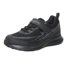 画像をギャラリービューアに読み込む, 瞬足 防水 スニーカー キッズ 3e 小学生 中学生 マジックテープ 子供 通学靴 男の子 女の子 靴 19cm~25cm 軽い 軽量 幅広 シューズ 男児 女児 シュンソク 紫 黒 青 学校 ジュニア ワイド 20cm 21cm 21.5cm 22cm アキレス しゅんそく (送料無料)