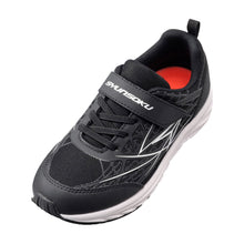 画像をギャラリービューアに読み込む, 瞬足 防水 スニーカー キッズ 3e 小学生 中学生 マジックテープ 子供 通学靴 男の子 女の子 靴 19cm~25cm 軽い 軽量 幅広 シューズ 男児 女児 シュンソク 紫 黒 青 学校 ジュニア ワイド 20cm 21cm 21.5cm 22cm アキレス しゅんそく (送料無料) (取寄せ)