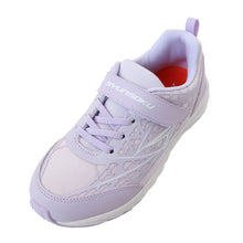 画像をギャラリービューアに読み込む, 瞬足 防水 スニーカー キッズ 3e 小学生 中学生 マジックテープ 子供 通学靴 男の子 女の子 靴 19cm~25cm 軽い 軽量 幅広 シューズ 男児 女児 シュンソク 紫 黒 青 学校 ジュニア ワイド 20cm 21cm 21.5cm 22cm アキレス しゅんそく (送料無料) (在庫限り)