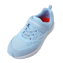 画像をギャラリービューアに読み込む, 瞬足 防水 スニーカー キッズ 3e 小学生 中学生 マジックテープ 子供 通学靴 男の子 女の子 靴 19cm~25cm 軽い 軽量 幅広 シューズ 男児 女児 シュンソク 紫 黒 青 学校 ジュニア ワイド 20cm 21cm 21.5cm 22cm アキレス しゅんそく (送料無料) (取寄せ)