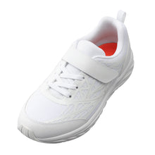 画像をギャラリービューアに読み込む, 瞬足 防水 スニーカー キッズ 3e 小学生 中学生 マジックテープ 子供 通学靴 男の子 女の子 靴 19cm~25cm 軽い 軽量 幅広 シューズ 男児 女児 シュンソク 紫 黒 青 学校 ジュニア ワイド 20cm 21cm 21.5cm 22cm アキレス しゅんそく (送料無料) (在庫限り)