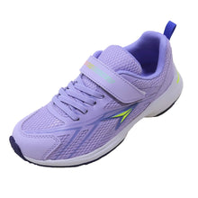 画像をギャラリービューアに読み込む, 瞬足 スニーカー 運動 男児 女児 運動靴 軽い 軽量 V10ソールスニーカー アキレス 16cm~23cm (通学靴 ジュニア 子供 キッズ スポーツ 体育 学校 小学生 中学生 黒 青 17cm 18cm 19cm 20cm 21cm 22cm) (送料無料) (在庫限り)