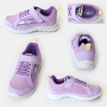 画像をギャラリービューアに読み込む, アキレス 瞬足 女児 スニーカー 防水 軽量 16cm~23cm (ジュニア 子供 キッズ 学校 小学生 中学生 黒 むらさき 17cm 18cm 19cm 20cm 21cm 22cm)(送料無料) (在庫限り)