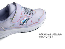 画像をギャラリービューアに読み込む, 瞬足 キッズ スニーカー 撥水 女の子 女児 3E 16cm~22.5cm (ジュニア 子供 キッズ アキレス 学校 小学生 中学生 黒 むらさき 17cm 18cm 19cm 20cm 21cm 22cm) (送料無料) (在庫限り)