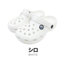 画像をギャラリービューアに読み込む, サボサンダル クロッグサンダル キッズ サンダル スリッポン シューズ 穴あきサンダル 17cm~22cm 子供 靴 シャワーサンダル ジュニア こども 男の子 女の子 男児 女児 小学生 ビーチサンダル 海水浴 軽量 (取寄せ)