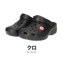 画像をギャラリービューアに読み込む, サボサンダル クロッグサンダル キッズ サンダル スリッポン シューズ 穴あきサンダル 17cm~22cm 子供 靴 シャワーサンダル ジュニア こども 男の子 女の子 男児 女児 小学生 ビーチサンダル 海水浴 軽量 (取寄せ)